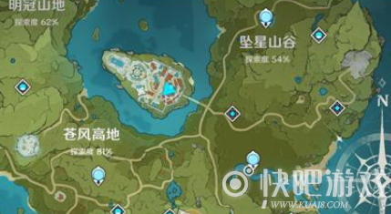 原神地区探索度提升方法