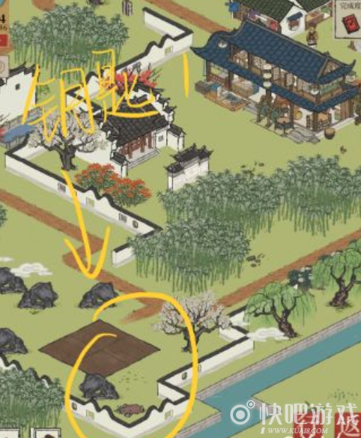 江南百景图七狸山塘宝箱钥匙位置一览