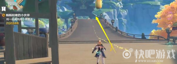 原神畅畅的小狗位置介绍