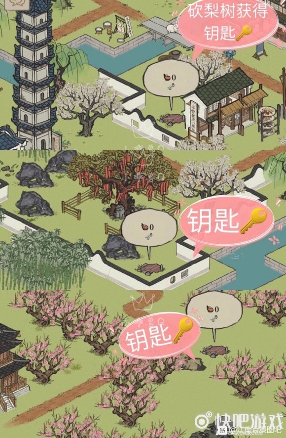 江南百景图虎丘宝箱位置分布图