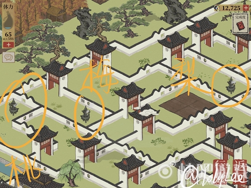 江南百景图七狸山塘香炉位置一览