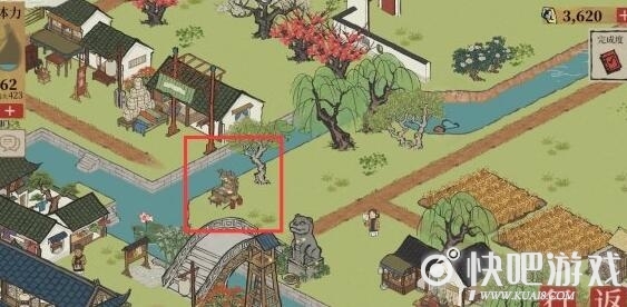 江南百景图七狸山塘玩具摊刷新地点一览