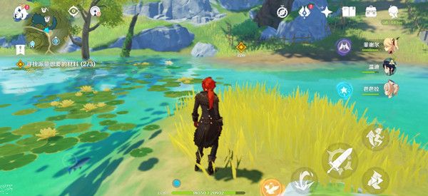 原神派蒙想要的材料完成方法