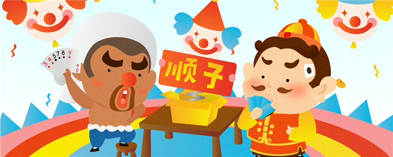 卡神满级技能多少钻石