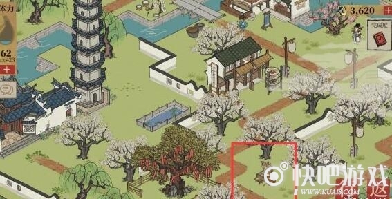 江南百景图七狸山塘玩具摊刷新地点一览