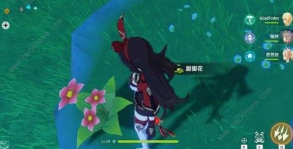 原神派蒙想要的材料完成方法