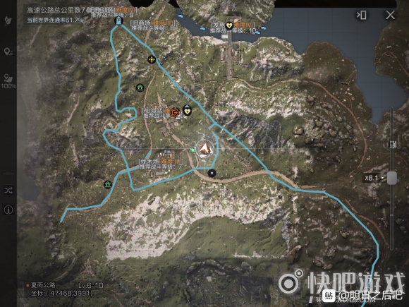 明日之后夏雨公路拍照任务攻略