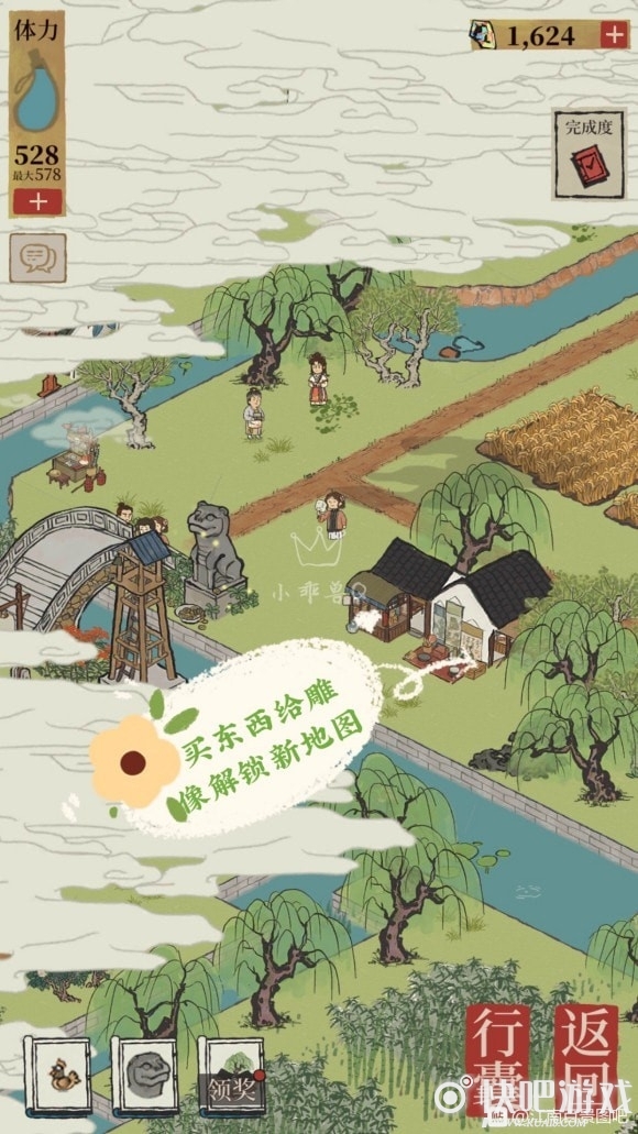 江南百景图虎丘宝箱位置分布图