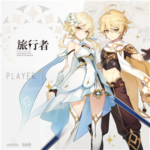 原神角色特殊天赋一览