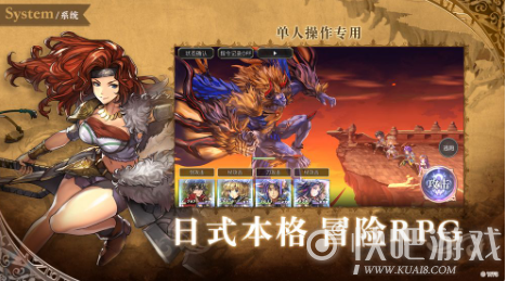 另一个伊甸梦书获取攻略
