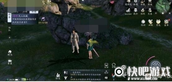 天涯明月刀手游锦鲤先人秘藏图文攻略