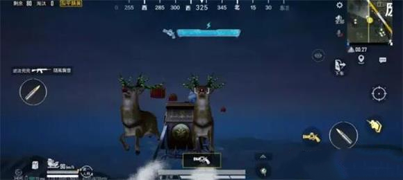 和平精英空中雪橇位置介绍