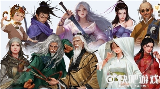 我的侠客一周目速通攻略