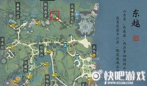 天涯明月刀手游师徒缔结亲传攻略