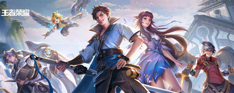 李小龙皮肤要多少经验