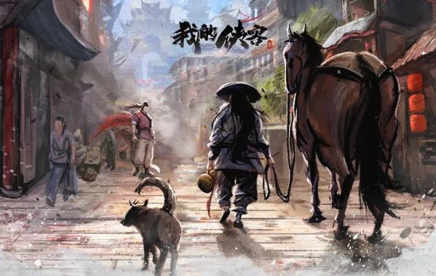我的侠客霸道盟蓝色弟子位置介绍