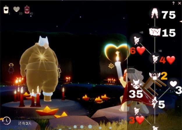 光遇壁咚动作是哪个先祖