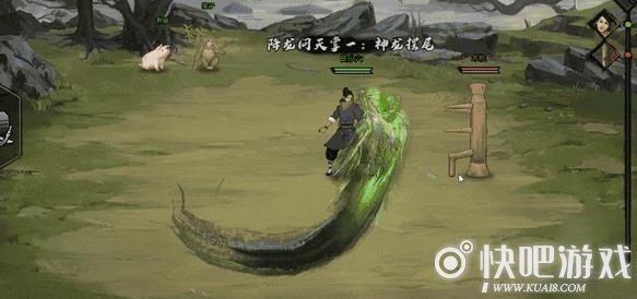 我的侠客丐帮最高武学分析