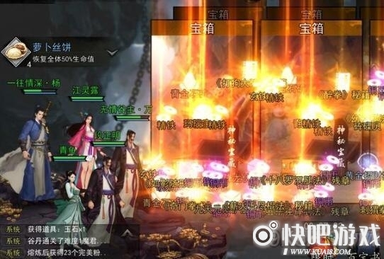 我的侠客佛刀道剑获取攻略