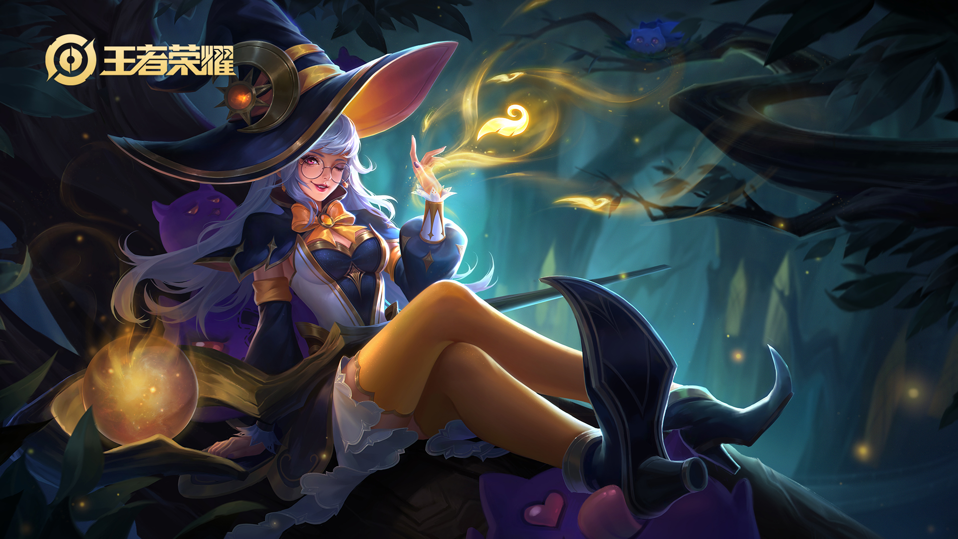 王者荣耀2021王昭君铭文