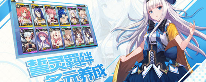 方舟指令多闻天天赋是什么