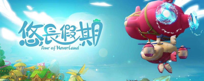悠长假期钓鱼怎么收杆