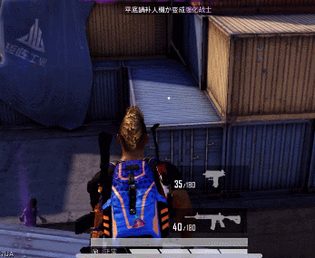 和平精英突变团竞卡点位推荐