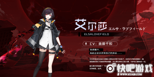 黑潮之上御三家技能介绍