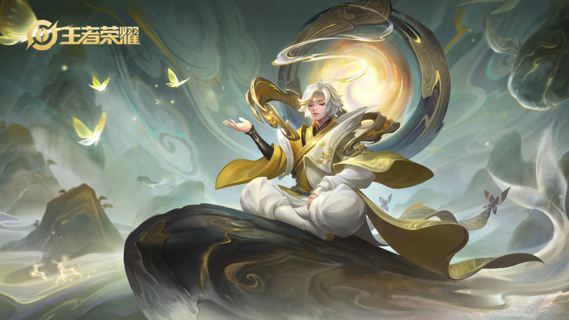 王者荣耀2021庄周铭文