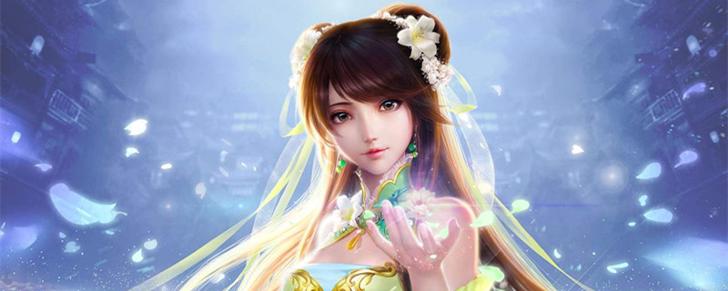 诛仙儿女情思总是诗贰怎么做