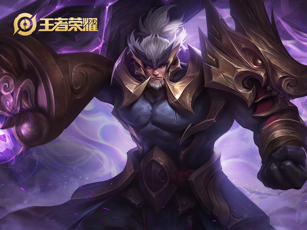 王者荣耀2021苏烈铭文