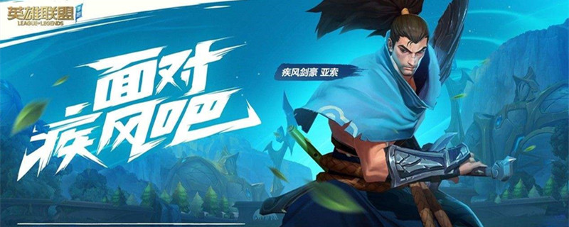 LOL手游炼金皮肤有哪些