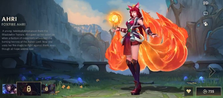 LOL手游阿狸皮肤有哪些