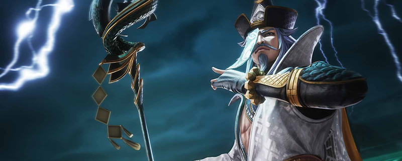 鸿图之下将飞龙城技能怎么获得