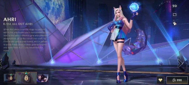 LOL手游阿狸皮肤有哪些