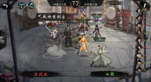 我的侠客神秘商人新品是什么