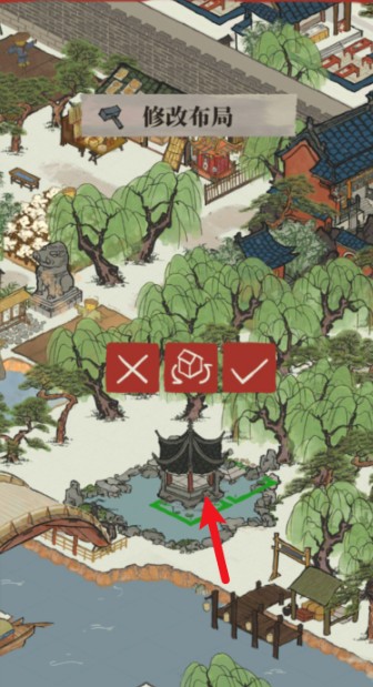 江南百景图湖心亭怎么才能放置