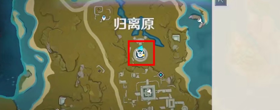 原神第四个圆盘怎么开启