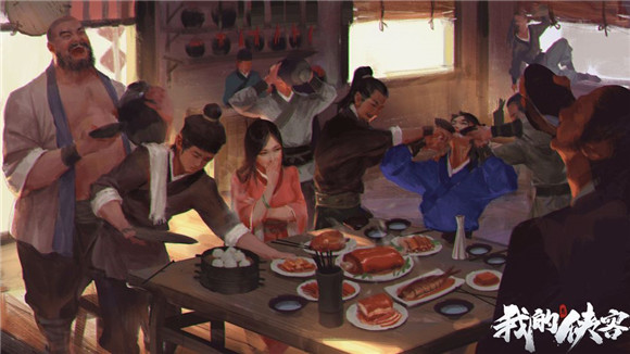 我的侠客杭州完美结局达成攻略