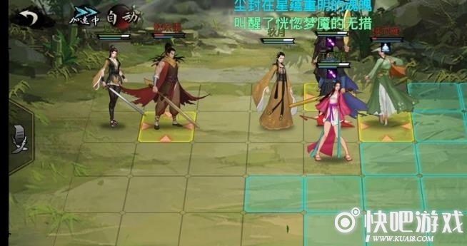 我的侠客桃花岛门派解析