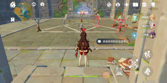 原神天遒谷点火把顺序第一层