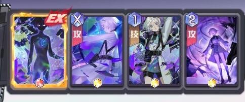 黑潮之上梅塔特隆怎么配卡