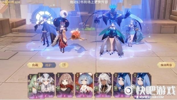 幻书启世录宁子全面测评攻略