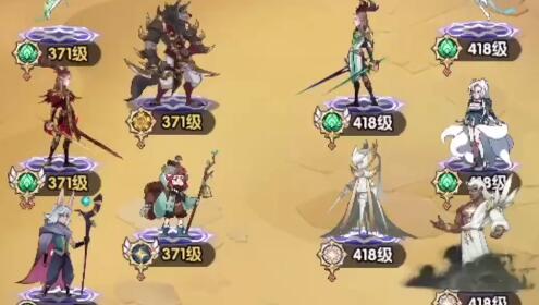 剑与远征秘宝峡湾第十关角色阵容推荐