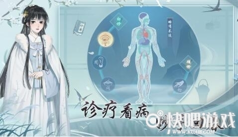 江湖悠悠名剑获取途径汇总