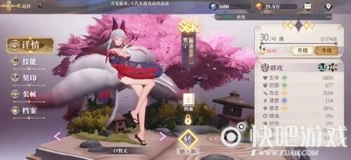 幻书启世录婴宁阵容搭配攻略