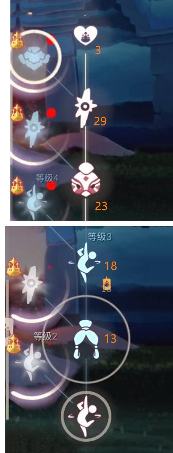 光遇测试服梦想季兑换物品一览 酷炫恶魔角登场