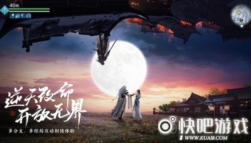 天涯明月刀手游神威经武弘文加点攻略