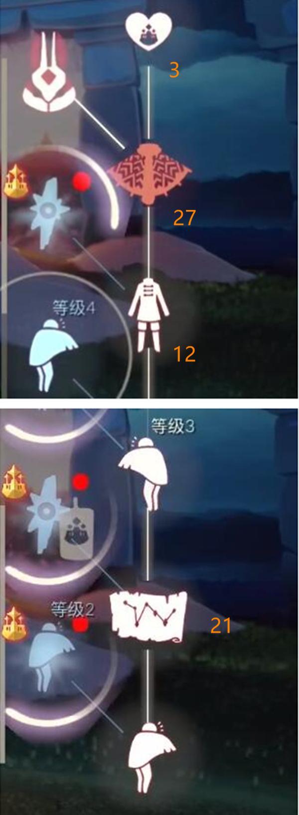 光遇测试服梦想季兑换物品一览 酷炫恶魔角登场