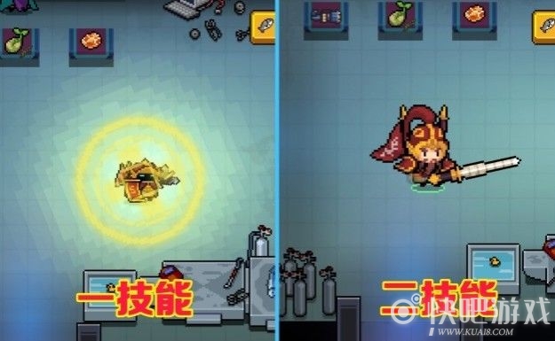 元气骑士圣骑士增长天王皮肤展示